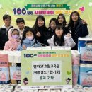 별하 합기도 교육관 이미지