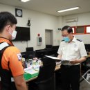 서초119안전센터 이미지