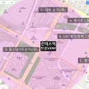 레이킨스약국 이미지