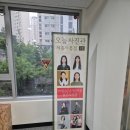세종 사진관 추천 세종시 아름동 사진관 &#34;오늘사진관 아름점&#34; 아이 프로필 찰영 방문 후기
