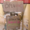 화창운수 이미지