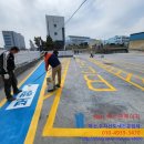 에스앤에이치 이미지