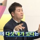 삼각지 건강타운 이미지