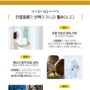 한독하이테크 이미지