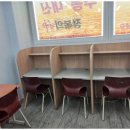 알렉스의내신과수능영어전문학원 | 민락영어내신 영어학원 후기: 맞춤형 학습으로 내신과 수능 모두 잡아요