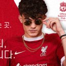 온스테인) 뮌헨 &amp; 토트넘 케인 이적 합의 이미지