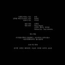 명인피아노교습소