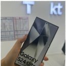 미르텔레콤 이미지