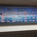 부국할인마트 이미지