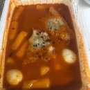 죠스떡볶이덕소