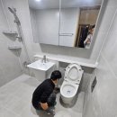 수리산성원 쌍떼빌2차 이미지