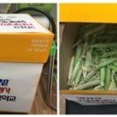 저두경로당 이미지