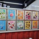 쥬씨 익산원광대점 이미지