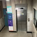 에이바헤어 안양호계점 커트 후기 / 커트 잘하는 안양미용실 추천