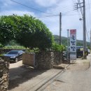 돌담장식당 이미지