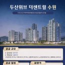수원-1279 이미지
