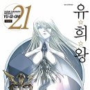 빈센트라이브존