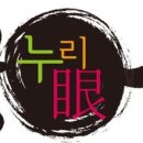 연극 모란이 피기까지 우리는 | [대일외고 국어] 내신 선택지에 쓰인 문학 용어 해설-누리안 국어