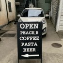 핀앤핏하우스 이미지