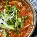 바다양푼이동태탕팽성점 | 목포 동태탕 바다양푼이동태탕 목포터미널점 메뉴 후기