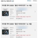 블로그내용이없어요한게없어서
