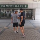 JK Boxing Gym 이미지