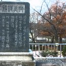 대구공정여행A스토리 이미지