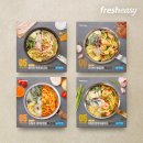 EASY(이지)?라면!