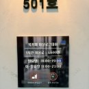 아날로그데이 | 청라 만화카페 내돈내산 추천 북카페아날로그 데이