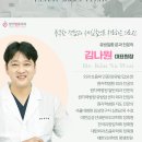 양주맘유외과의원 이미지