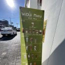 합덕주유소 이미지