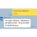 빅스짐 용호점 이미지