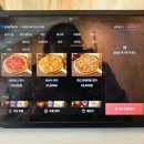투바틀 | 안산 고잔동 파스타 맛집 투파인드피터 안산고잔점 방문후기(양식 레스토랑 데이트코스)