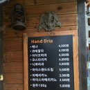 카페죽헌길 이미지