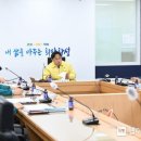 화성축산 웹이코노미