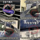 뷰시스템 이미지