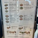 제주 공항 근처 바다뷰 카페 폴바셋 용담DT점 후기