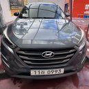 대구신세계세차장 | 대구 북구 침산동 세차 독일 하이앤드 유일무 장비...노브러취 자동세차 "카워시" 만족하는 세차 후기