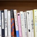 유쾌한과학통쾌한수학학원 | 성적을 뛰어넘는 힘! 유쾌한과학통쾌한수학학원에서 칠곡중수학 꿈꾸기