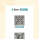 (주)브레인트레이닝센터 이미지