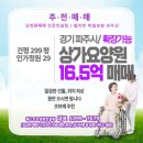 에이치엔씨컨설팅