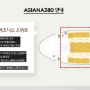 금호정비서비스(주) 이미지