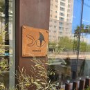 비브레이브천안 이미지