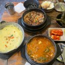 나그네밥집 이미지