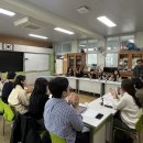 진원동초등학교 이미지