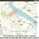한강아파트 상가 앞 이미지
