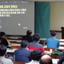 부천예인교회, 인천에 더작은교회 분립!! 이미지