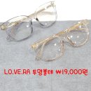 안경가 이미지