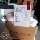 이삭토스트신대부적점 이미지
