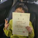 일산검도교실 이미지